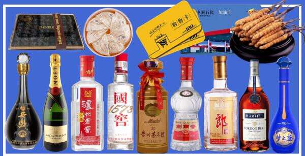 伊犁州霍尔果斯市友才烟酒经营部