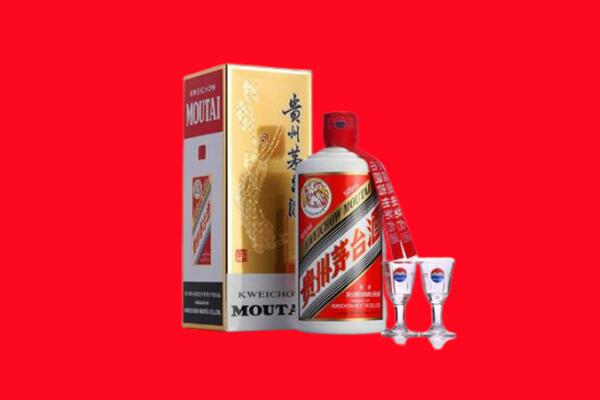 收购行情：伊犁州霍尔果斯市茅台酒回收店怎么经营？