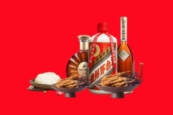 伊犁州霍尔果斯市烟酒回收礼品