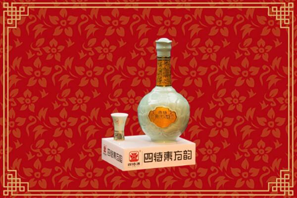 伊犁州霍尔果斯市回收四特酒